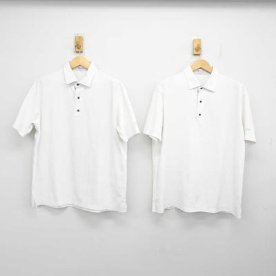 【中古】北海道 札幌西陵高等学校 男子制服 3点 (シャツ・ズボン) sf072505