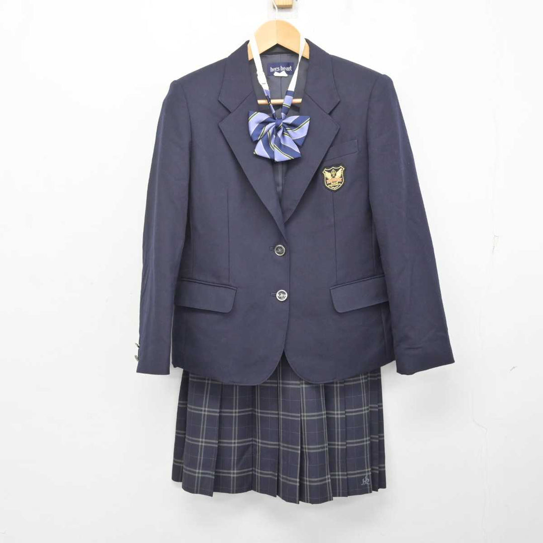 【中古】千葉県 柏陵高等学校 女子制服 5点 (ブレザー・スカート・スカート) sf072507 | 中古制服通販パレイド