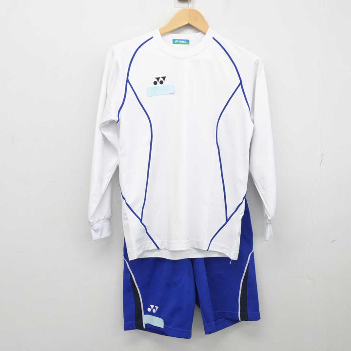 中古】大阪府 英真学園高等学校 女子制服 2点 (体操服 上・体操