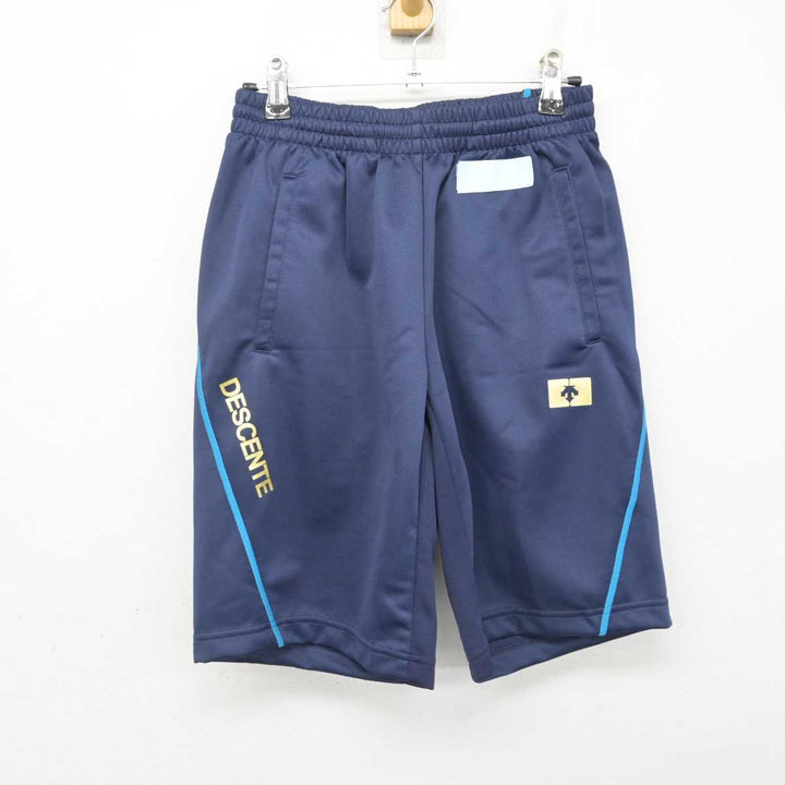 中古】島根県 出雲西高等学校 女子制服 2点 (体操服 上・体操服 下