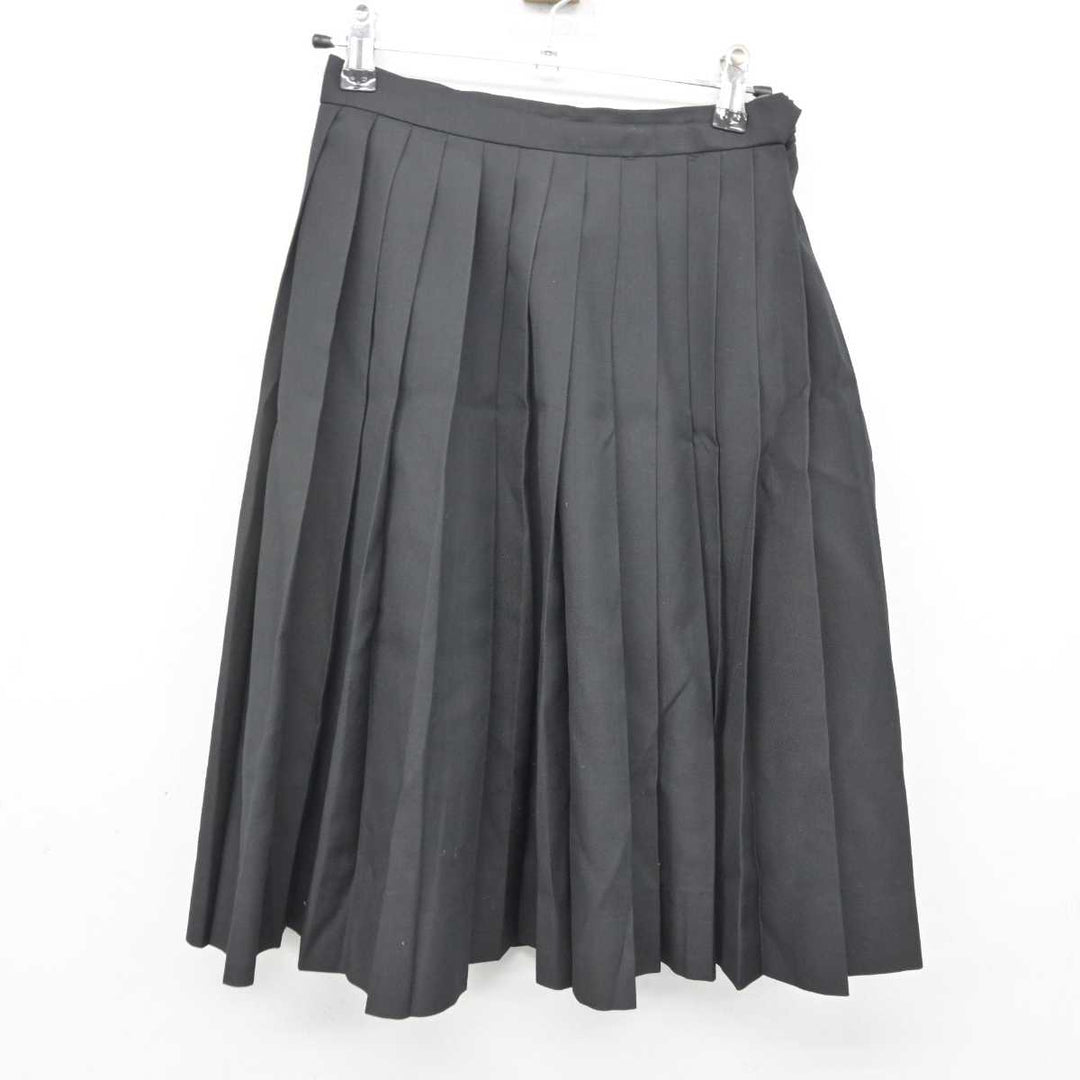 中古】北海道 帯広農業高等学校 女子制服 3点 (ベスト・スカート