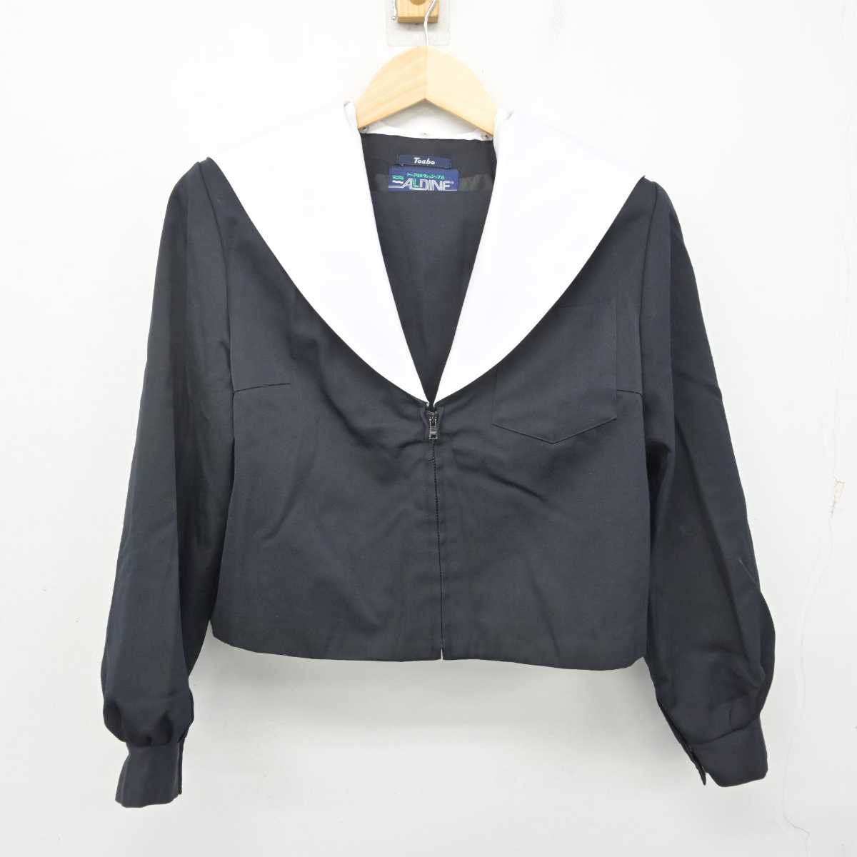 【中古】愛知県 一色中学校 女子制服 1点 (セーラー服) sf072546