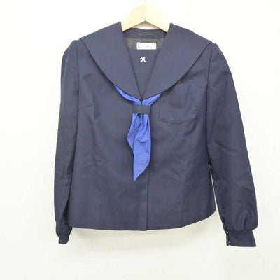 【中古】福島県 郡山第七中学校 女子制服 4点 (セーラー服・スカート) sf072548