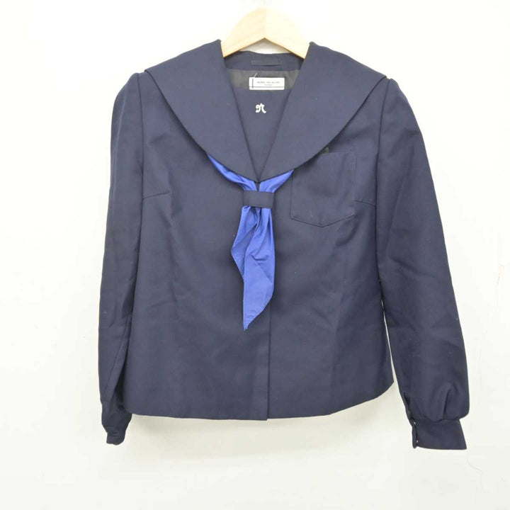 中古】福島県 郡山第七中学校 女子制服 4点 (セーラー服 中古】福島県 郡山第七中学校 女子制服 4点 (セーラー服