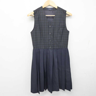 【中古】佐賀県 佐賀女子短期大学付属佐賀女子高等学校 女子制服 4点 (ブレザー・ジャンパースカート) sf072550