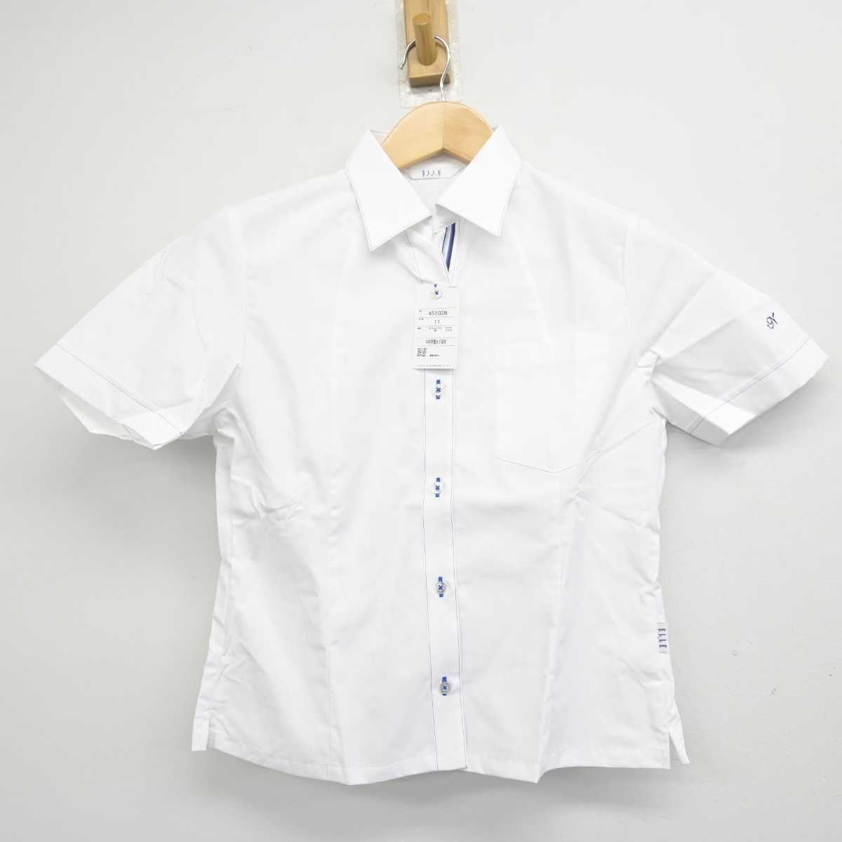 【中古】福岡県 中村学園女子高等学校 女子制服 3点 (ニットベスト・シャツ・スカート) sf072595