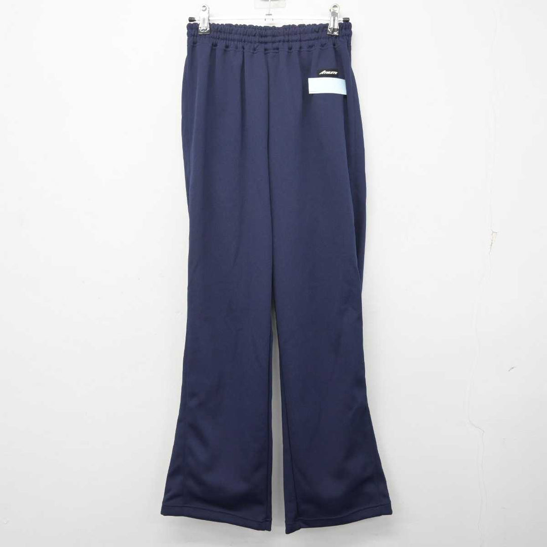 中古】福岡県 中村学園女子高等学校 女子制服 3点 (ジャージ 上