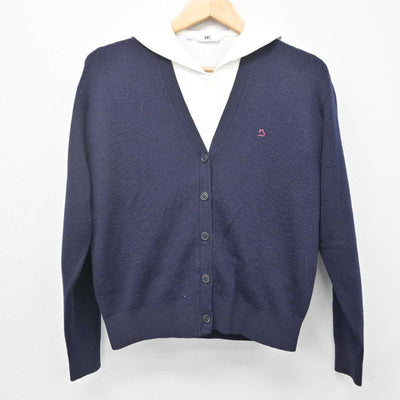 【中古】大阪府 梅花中学校 女子制服 2点 (ニット・ブラウス) sf072599