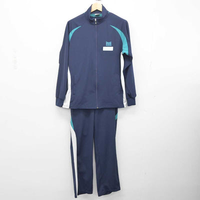 【中古】静岡県 加藤学園高等学校 女子制服 2点 (ジャージ 上・ジャージ 下) sf072614