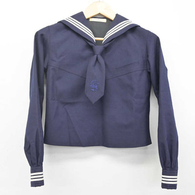 【中古】東京都 大妻多摩中学高等学校 女子制服 3点 (セーラー服・スカート) sf072617