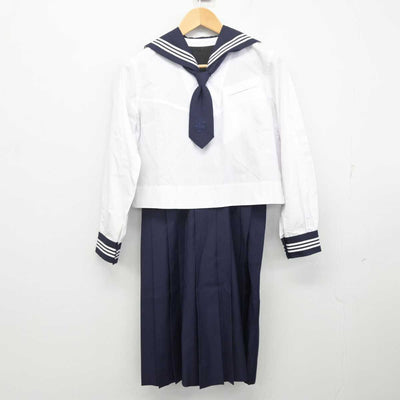 【中古】東京都 大妻多摩中学高等学校 女子制服 4点 (セーラー服・スカート) sf072618