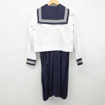 【中古】東京都 大妻多摩中学高等学校 女子制服 4点 (セーラー服・スカート) sf072618