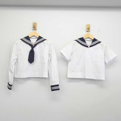 【中古】東京都 大妻多摩中学高等学校 女子制服 4点 (セーラー服・スカート) sf072618