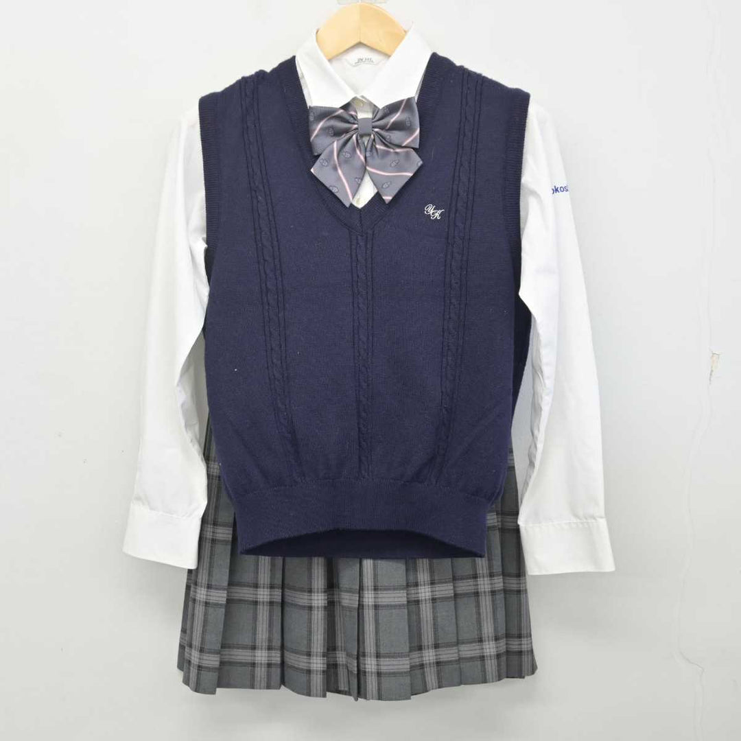 中古】千葉県 横芝敬愛高等学校 女子制服 4点 (ニットベスト 中古】千葉県 横芝敬愛高等学校 女子制服 4点 (ニットベスト