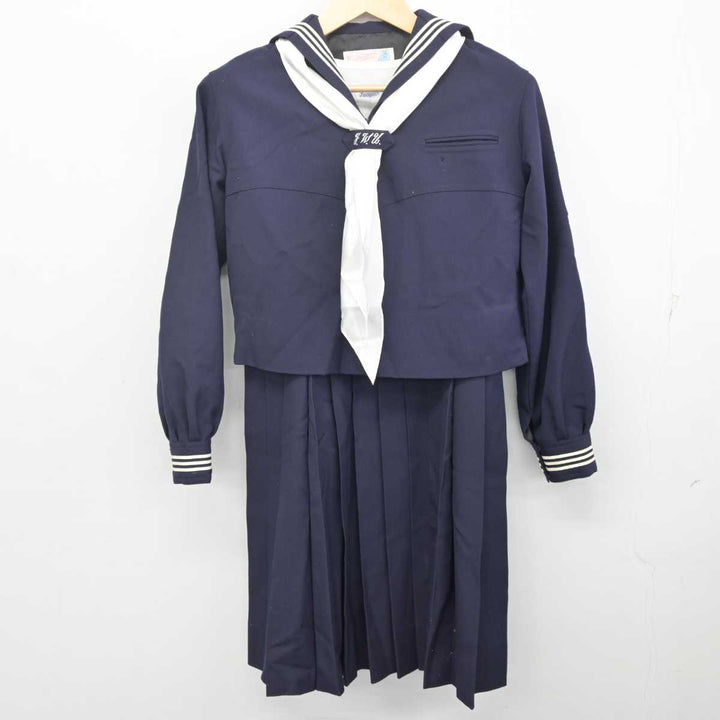 【中古】神奈川県 日本女子大学附属中学校 女子制服 4点 (セーラー服・スカート) sf072673