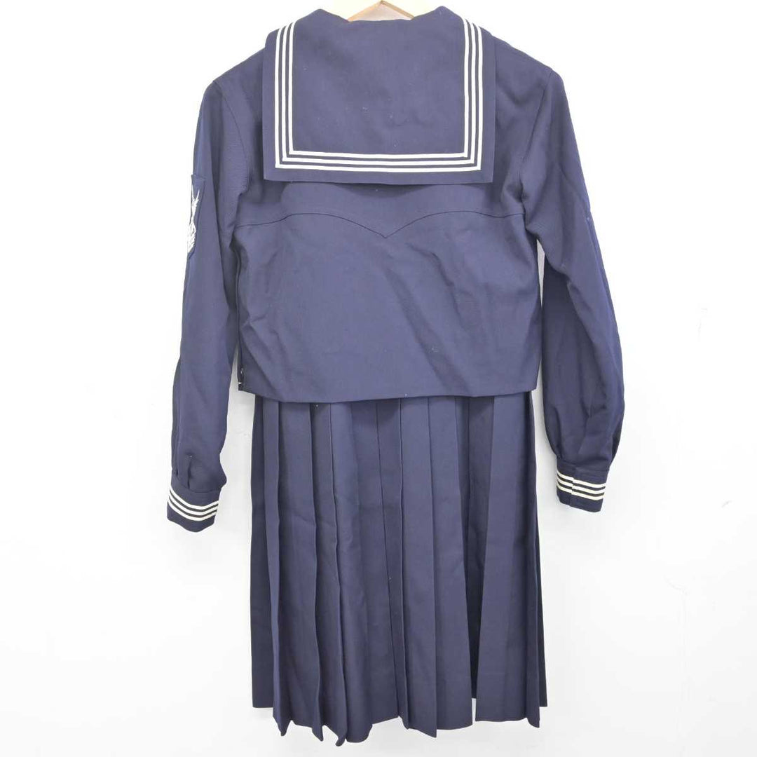 中古】神奈川県 日本女子大学附属中学校 女子制服 4点