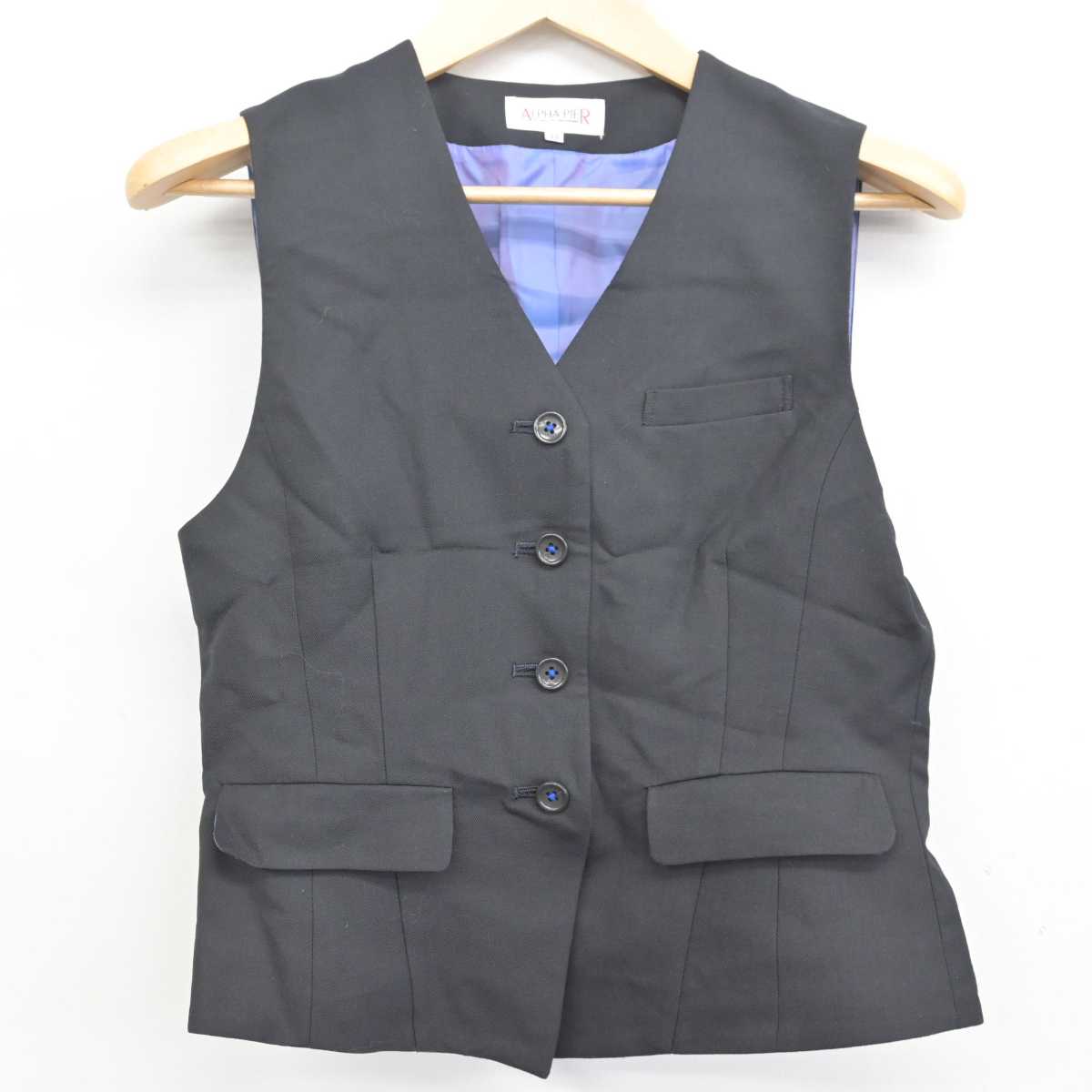 【中古】 事務服 女子制服 2点 (ベスト・スカート) sf072677