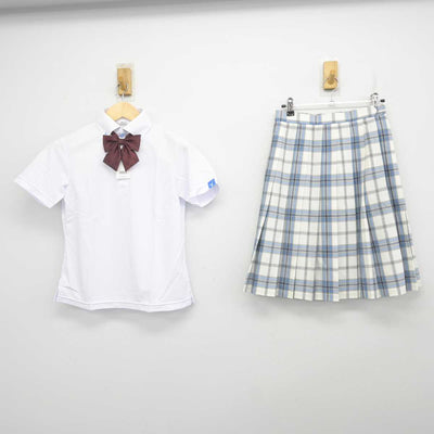 【中古】大阪府 大阪夕陽丘学園高等学校 女子制服 3点 (シャツ・スカート) sf072696