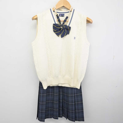 【中古】山口県 慶進高等学校 女子制服 3点 (ニットベスト・スカート) sf072715