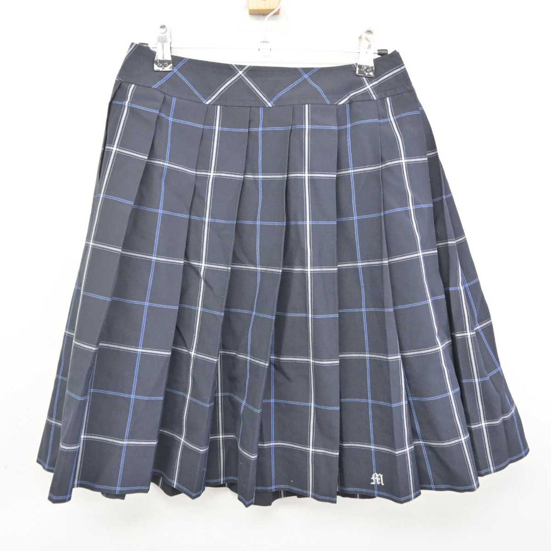 中古】大阪府 岬高等学校 女子制服 3点 (シャツ・スカート