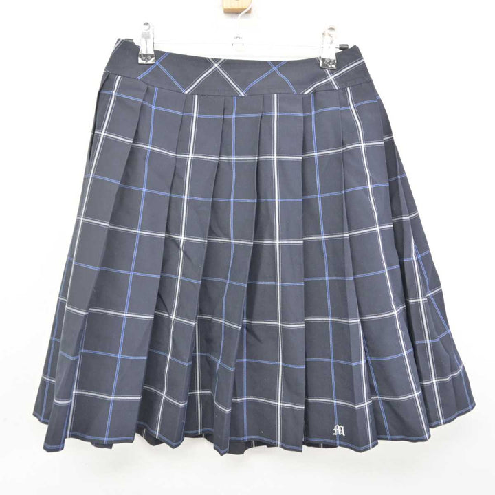 中古】大阪府 岬高等学校 女子制服 3点 (シャツ・スカート
