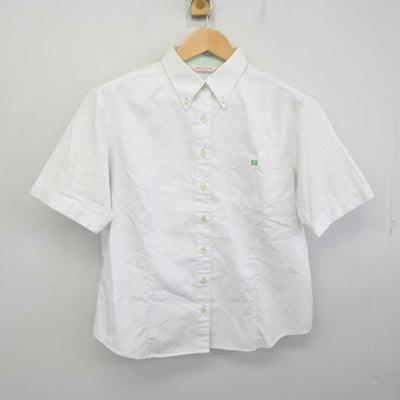 【中古】岩手県 専修大学北上高等学校 女子制服 2点 (ニットベスト・シャツ) sf072728