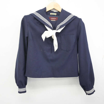 【中古】鳥取県 鳥取市立南中学校 女子制服 3点 (セーラー服・スカート) sf072732