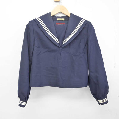 【中古】鳥取県 鳥取市立南中学校 女子制服 2点 (セーラー服・ベスト) sf072734