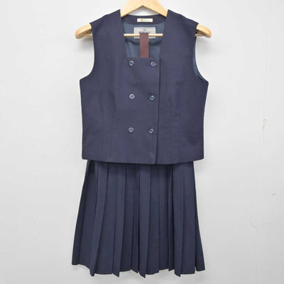 【中古】鳥取県 鳥取商業高等学校 女子制服 3点 (ベスト・スカート) sf072739