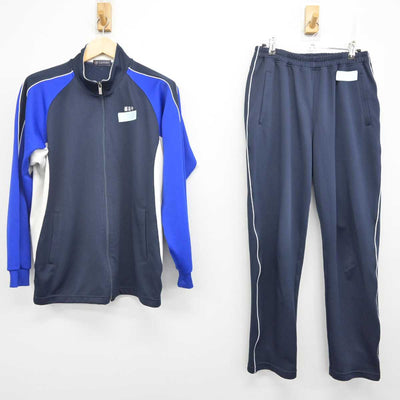 【中古】北海道 篠路中学校 女子制服 3点 (ジャージ 上・ジャージ 下・体操服 下) sf072743