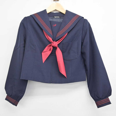 【中古】大分県 大分大学教育学部附属中学校 女子制服 4点 (セーラー服・スカート) sf072761