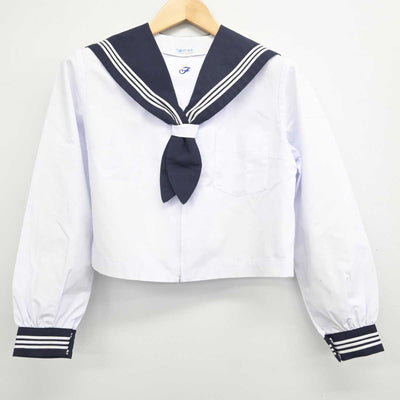 【中古】大分県 大分大学教育学部附属中学校 女子制服 3点 (セーラー服・スカート) sf072762