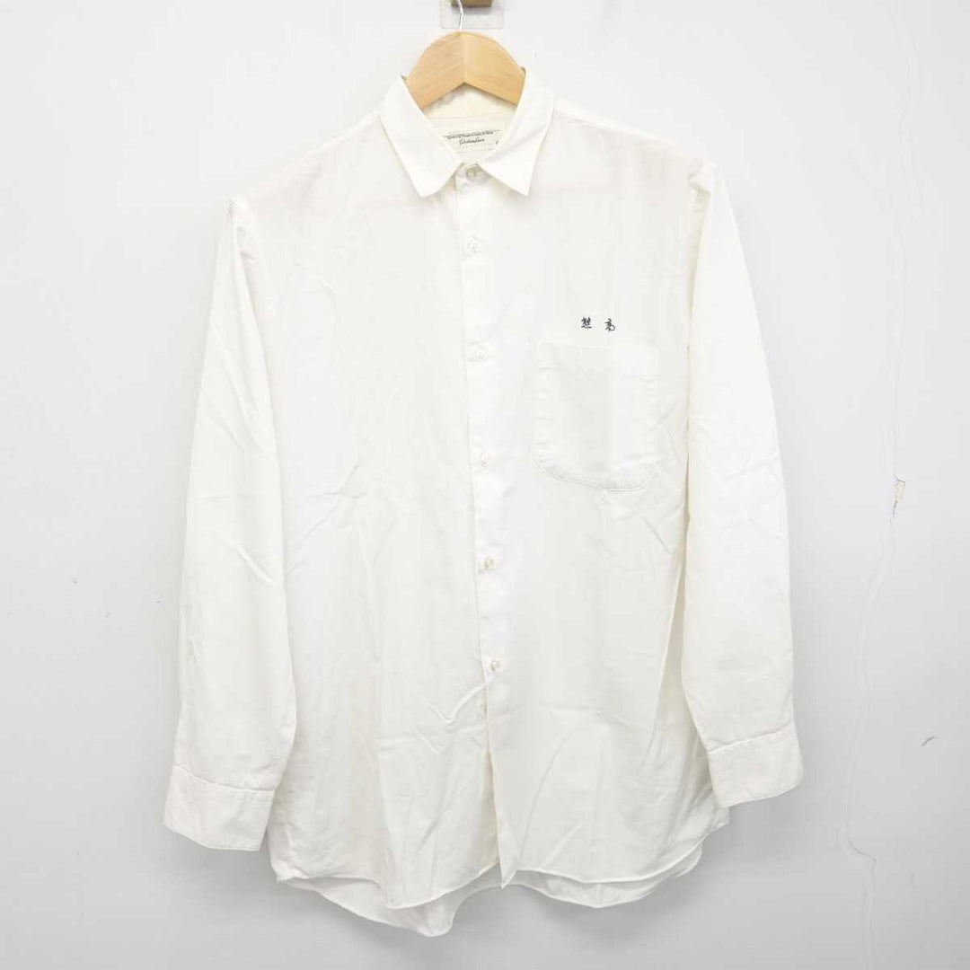 中古】熊本県 熊本高等学校 男子制服 4点 (学ラン・シャツ