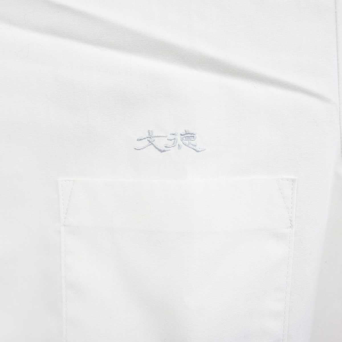 【中古】熊本県 文徳中学校・高等学校 女子制服 2点 (シャツ・スカート) sf072772