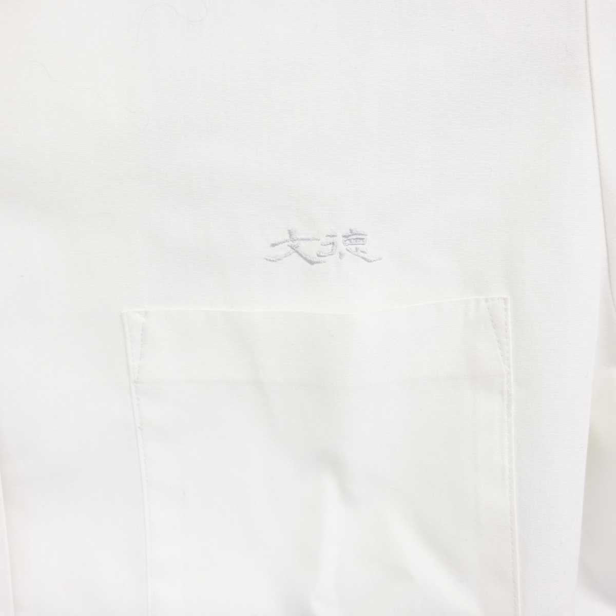 【中古】熊本県 文徳中学校・高等学校 女子制服 2点 (シャツ) sf072774