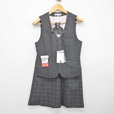 【中古】 事務服 女子制服 3点 (ベスト・スカート) sf072789