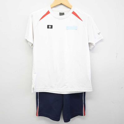 【中古】広島県 如水館中学校 女子制服 3点 (ジャージ 上・体操服 上・体操服 下) sf072849