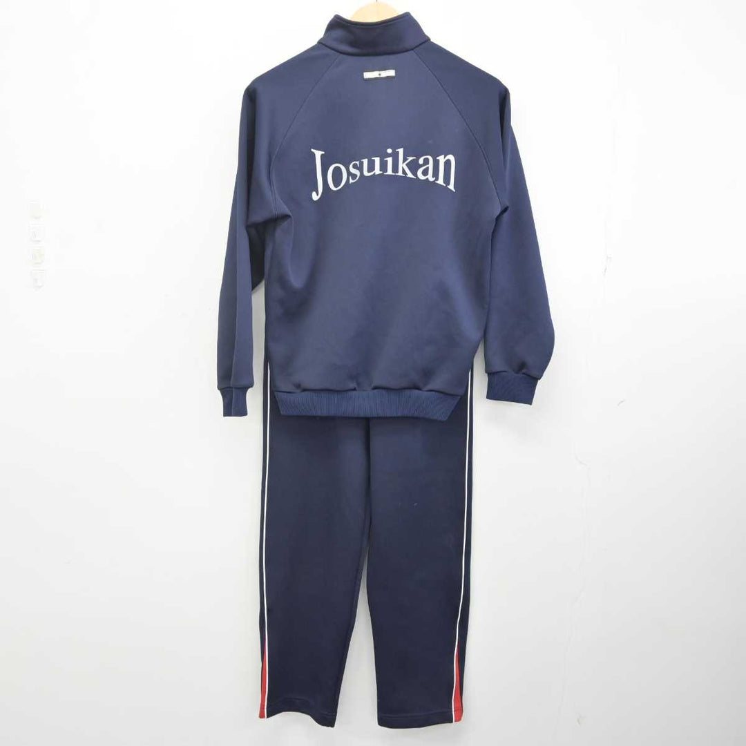 高校選抜 ジャージ上下セット 非売品 中古】兵庫県 明石商業高等学校 女子制服 2点（ジャージ 上