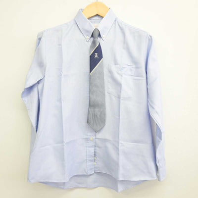 【中古】大阪府 大阪府立槻の木高等学校 女子制服 4点 (ブレザー・シャツ・スカート) sf072866