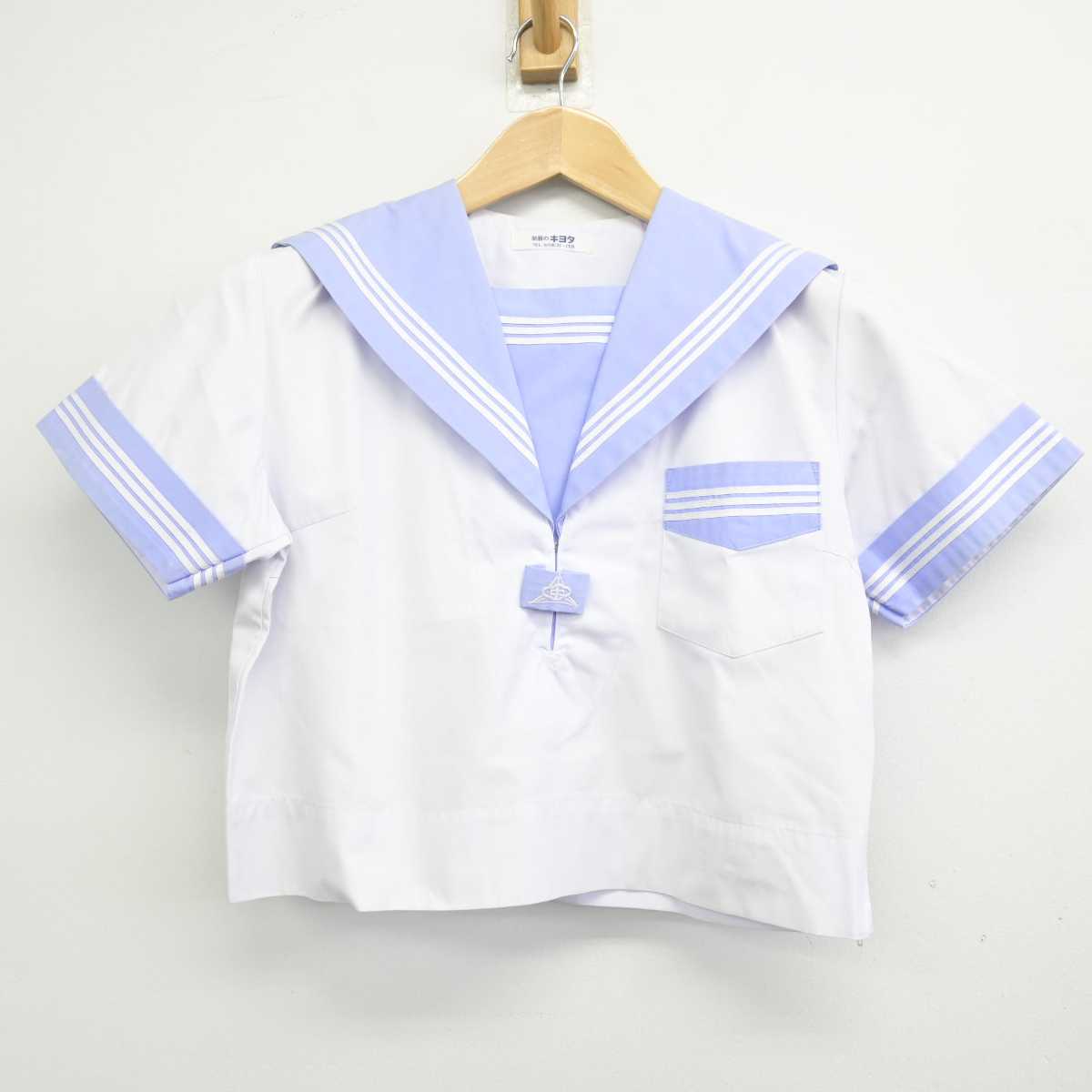 【中古】大阪府 茨木市立養精中学校 女子制服 3点 (セーラー服・スカート) sf072871