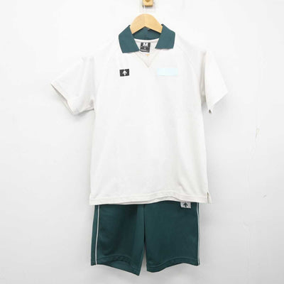 【中古】大分県 楊志館高等学校 女子制服 2点 (体操服 上・体操服 下) sf072915