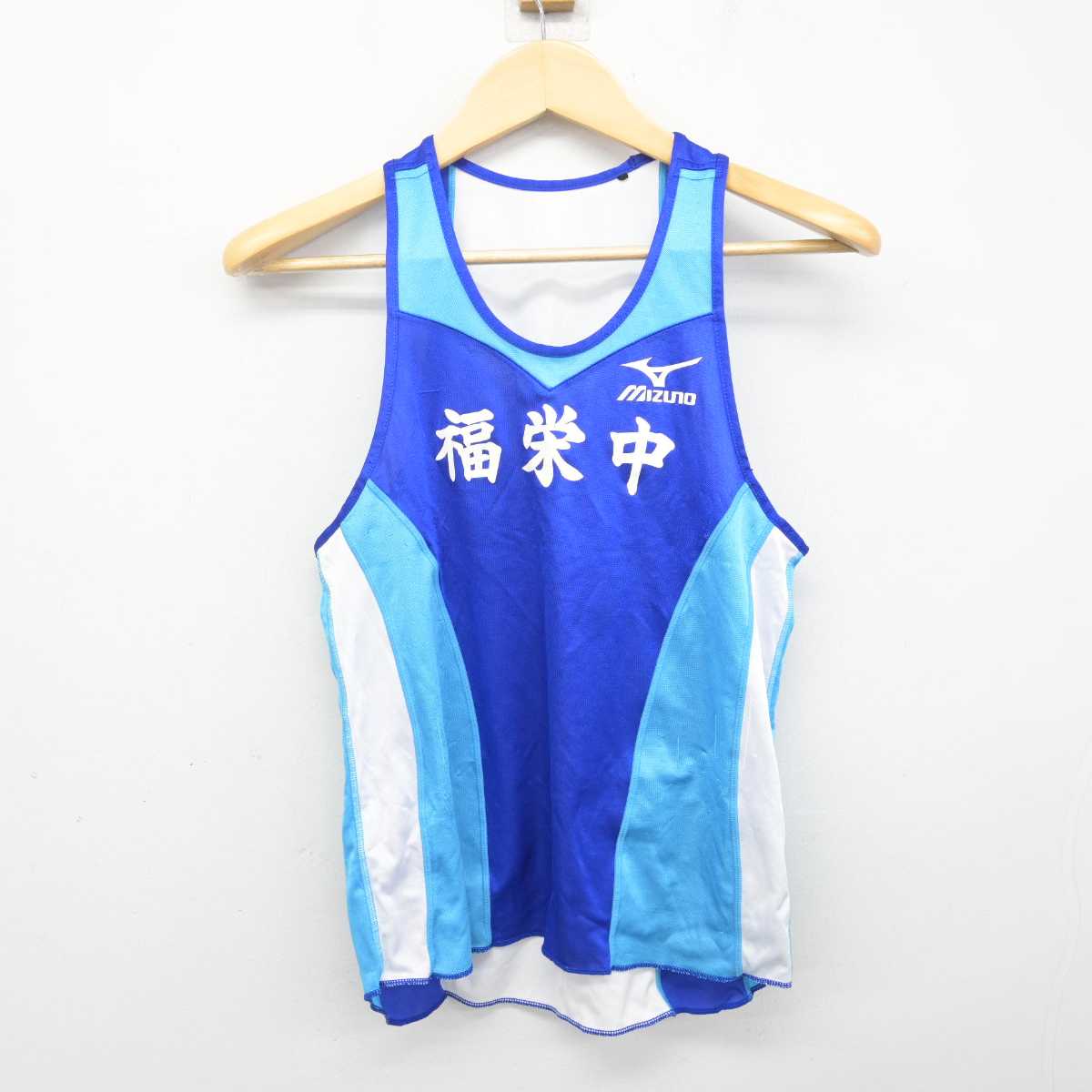 【中古】山口県 萩市立福栄小中学校/陸上部ユニフォーム 女子制服 2点 (部活ユニフォーム 上・部活ユニフォーム 下) sf072920