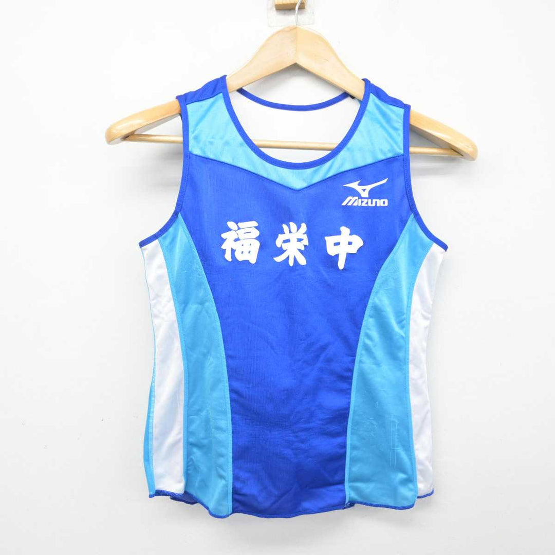 中古】山口県 萩市立福栄小中学校/陸上部ユニフォーム 女子制服 1点 (部活ユニフォーム 上) sf072921 | 中古制服通販パレイド