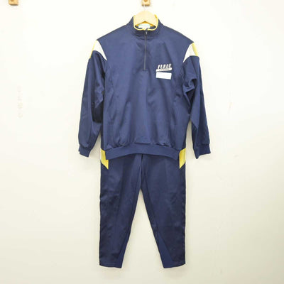 【中古】山口県 萩市立福栄小中学校 女子制服 2点 (ジャージ 上・ジャージ 下) sf072926