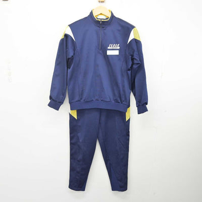 【中古】山口県 萩市立福栄小中学校 女子制服 2点 (ジャージ 上・ジャージ 下) sf072927