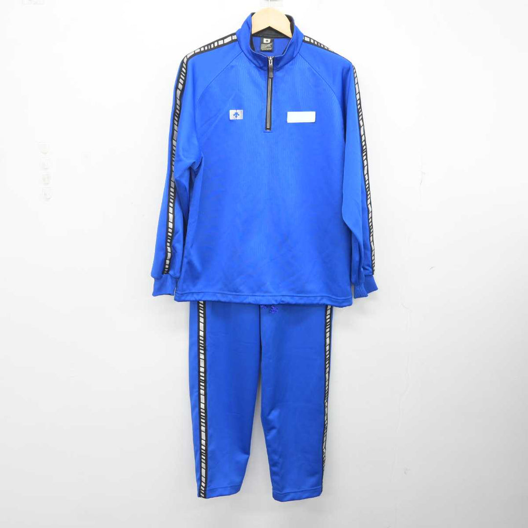 【中古】埼玉県 浦和南高等学校 女子制服 2点 (ジャージ 上・ジャージ 下) sf072928 | 中古制服通販パレイド