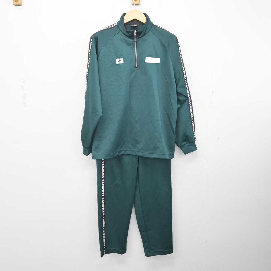 【中古】埼玉県 浦和南高等学校 女子制服 2点 (ジャージ 上・ジャージ 下) sf072929 | 中古制服通販パレイド