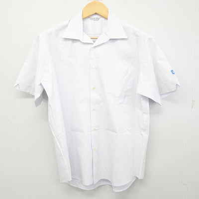 【中古】愛知県 豊田高等学校 男子制服 2点 (シャツ・ズボン) sf072951