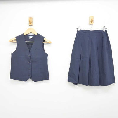 【中古】愛知県 小坂井高等学校 女子制服 2点 (ベスト・スカート) sf072959