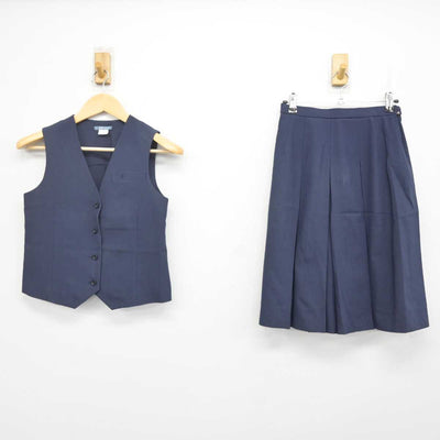 【中古】愛知県 小坂井高等学校 女子制服 2点 (ベスト・スカート) sf072960